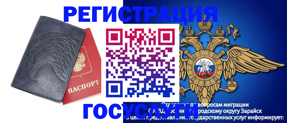 где прописаться в Нижнем Тагиле