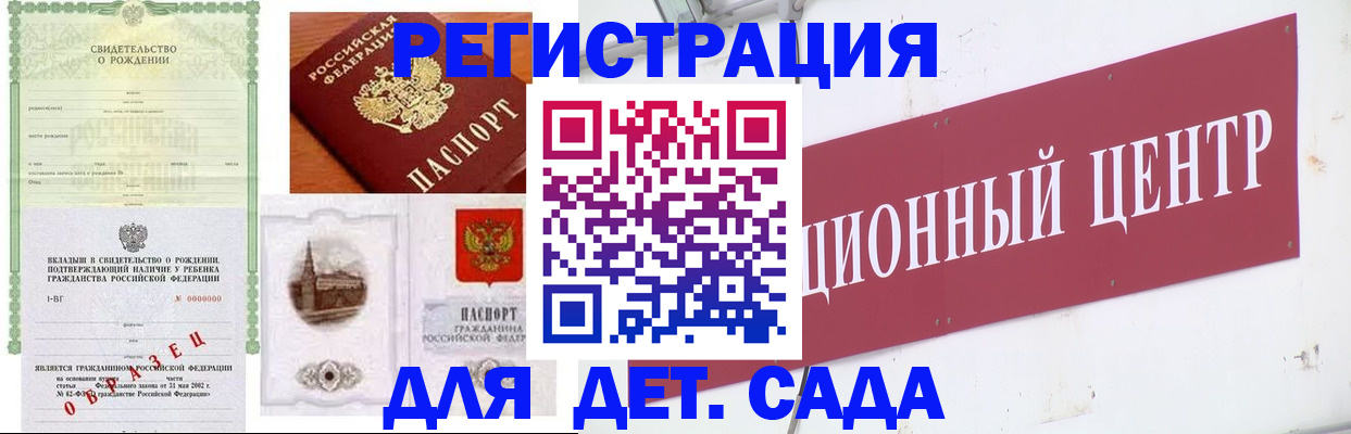 форма 3 в Нижнем Тагиле